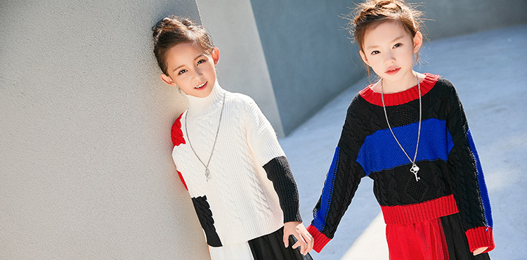 广州市品度服饰有限公司