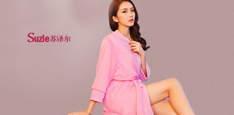 苏泽尔（北京）商贸有限公司 