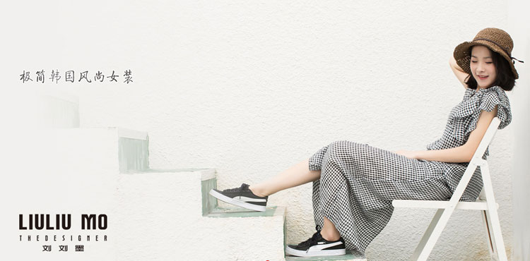  广州大慧贸易有限公司