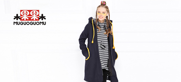 广州果果服饰有限公司