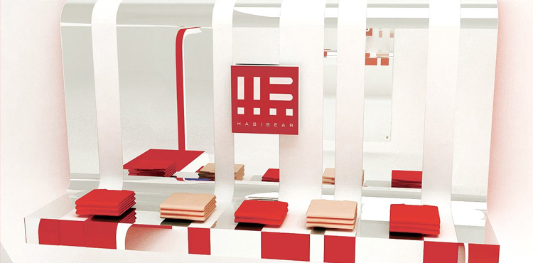 晋江哈比熊鞋服有限责任公司