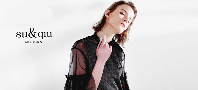 广州伙伴服饰有限公司