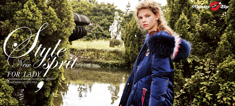 广州市盖恋服饰有限公司