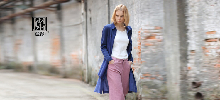 广州强加服饰有限公司