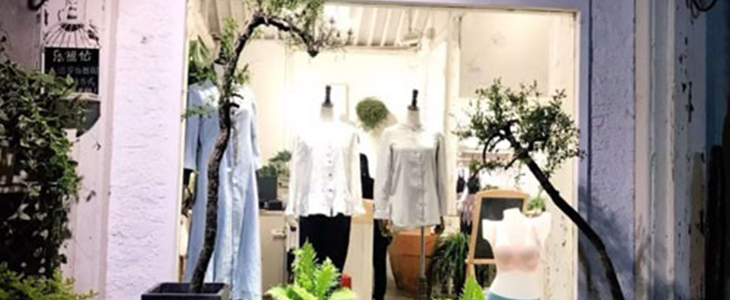 “方案.生活” 乐福佑内衣2018秋冬订货会即将召开