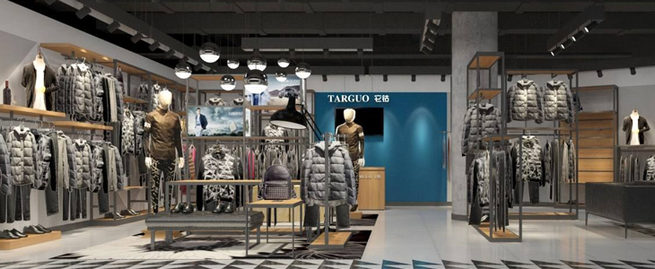 TARGUO它钴男装2018秋冬新品发布会邀您参加