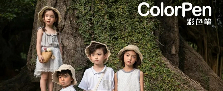 ColorPen｜彩色笔【“笔”我强】2019春夏新品发布会