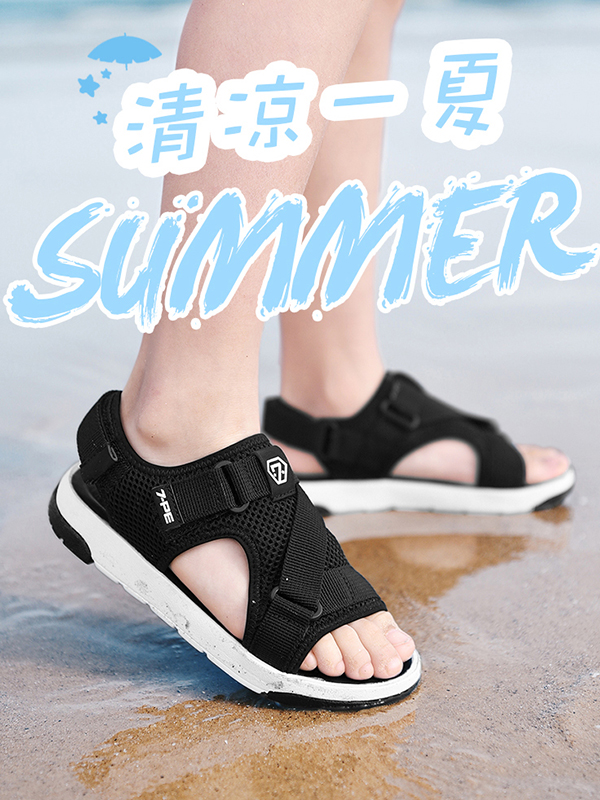 七波辉夏季新款凉鞋