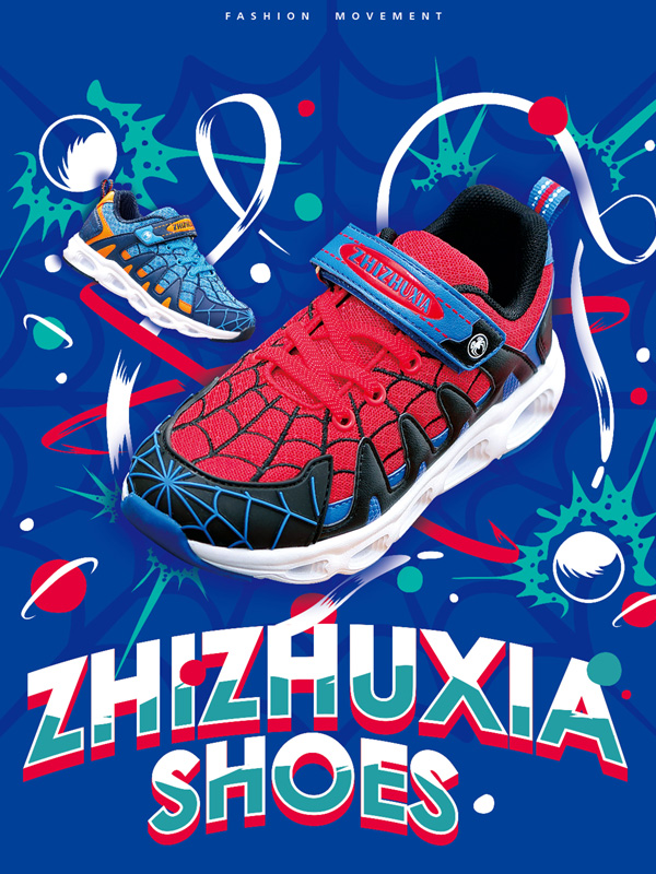 蜘蛛侠2018秋季新品款式