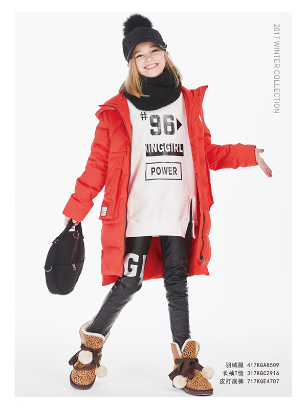 今童王童装品牌2018年秋冬款1