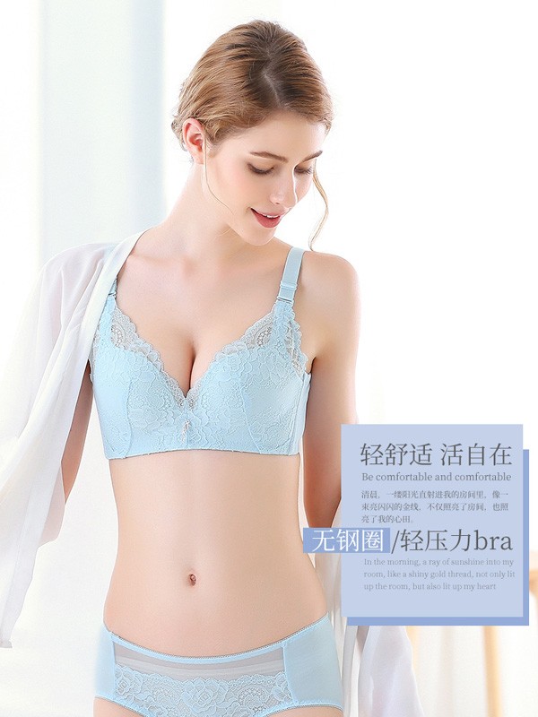 枫莲内衣春夏新品