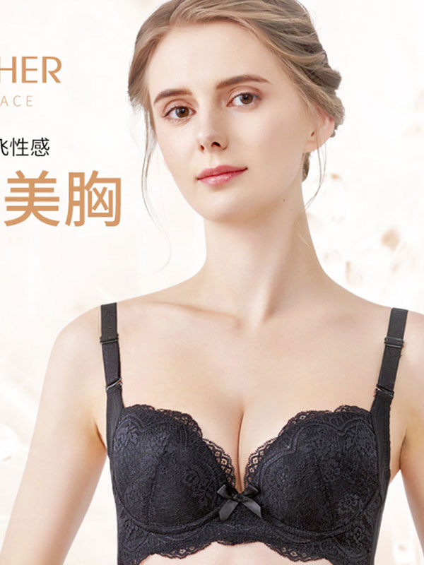 水中花内衣秋冬款式