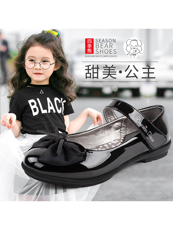 四季熊童鞋2018年新款