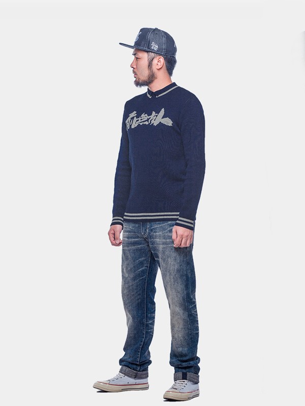 银鳞堂男装2018秋冬新品