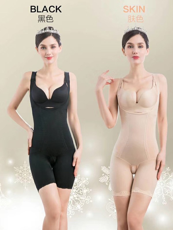 帝姿娜内衣秋冬款式