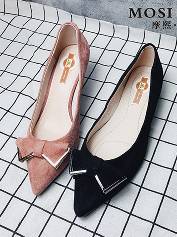 摩熙米妮新品展示