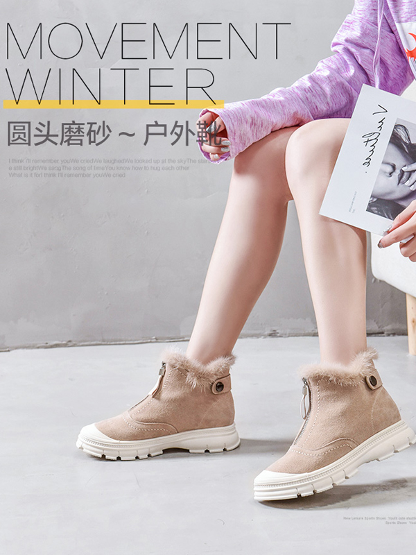 珂卡芙貂毛潮流guidi短靴女2019冬季新款真皮网红前拉链短筒女靴