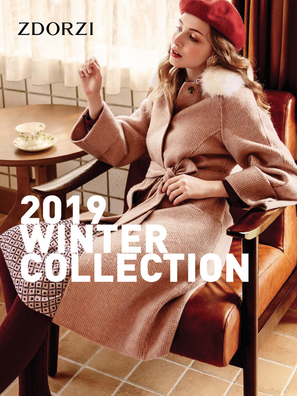 卓多姿女装2019冬季新品展示