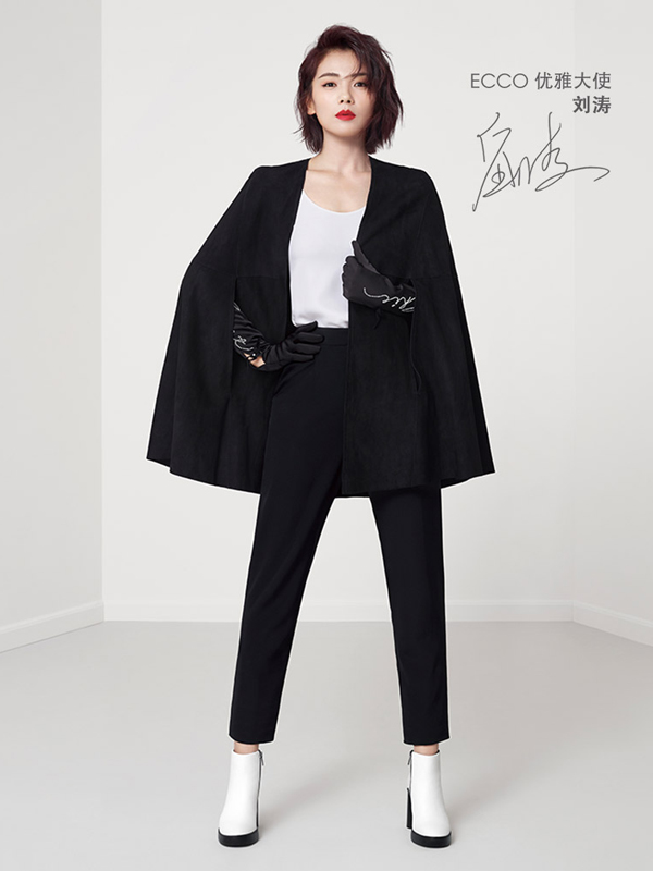 ECCO 型塑雕塑律动75系列高帮女靴