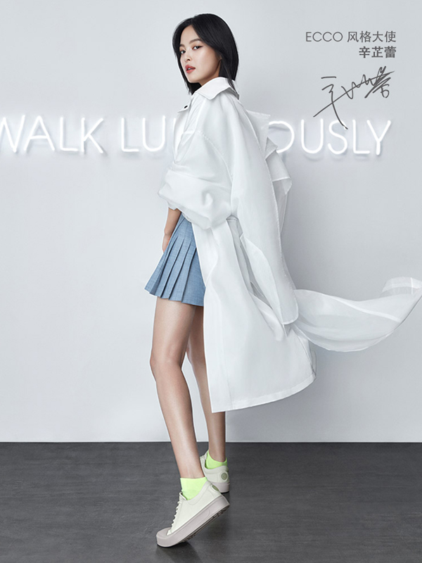 ECCO 随溢休闲女鞋系列