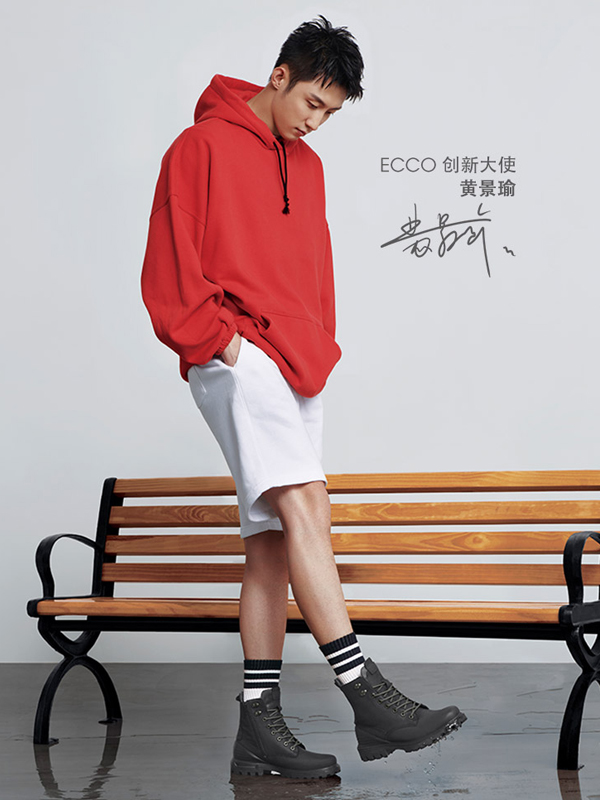 ECCO 趣闯高帮男靴系列