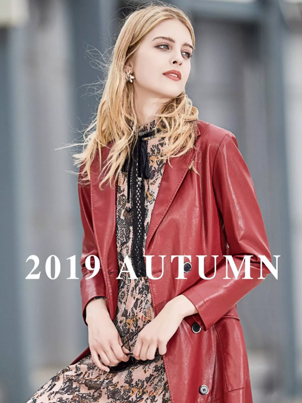 娅丽达品牌2019秋季新品画册