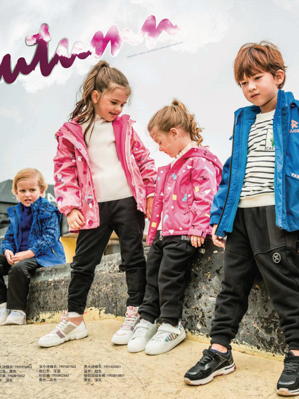 啾比乐童装2019秋冬男女童新品推出