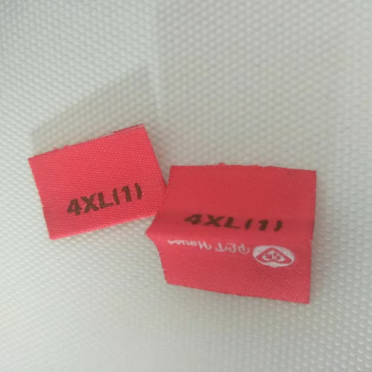 厂家大量供应服装领标织唛 男女装领标定做 水洗标春款织标尺码唛
