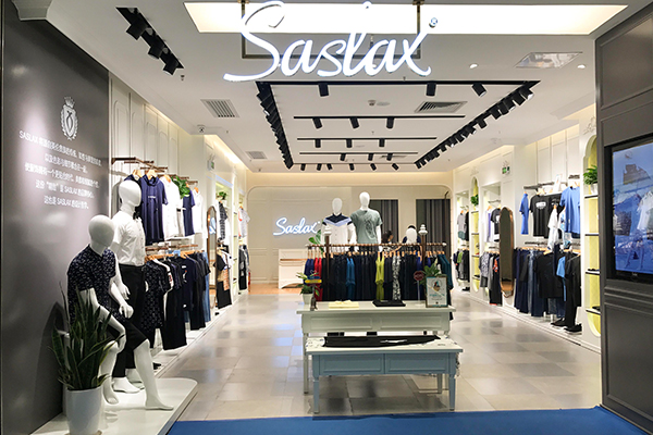 莎斯莱思店铺实景图1