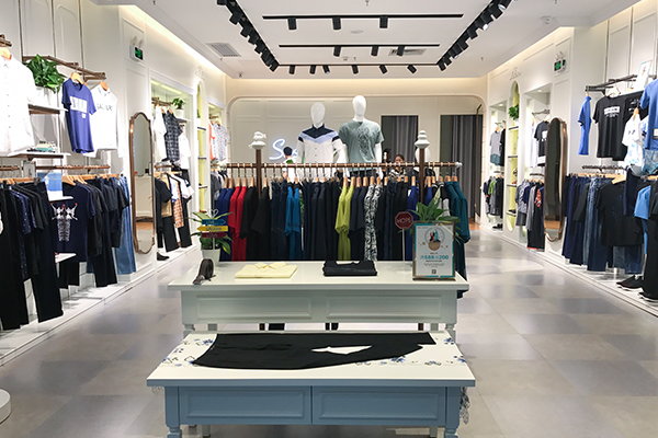 莎斯莱思男装店铺实景图