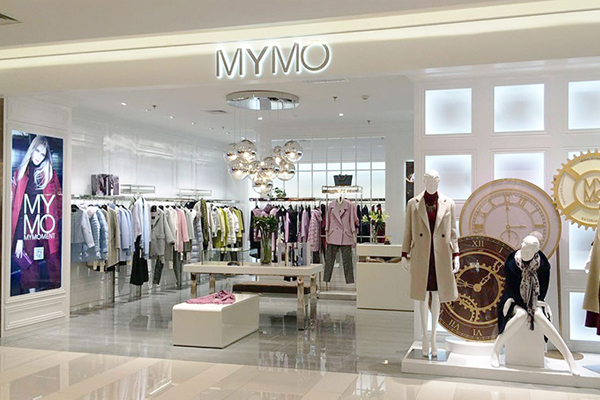 MYMO女装专卖店