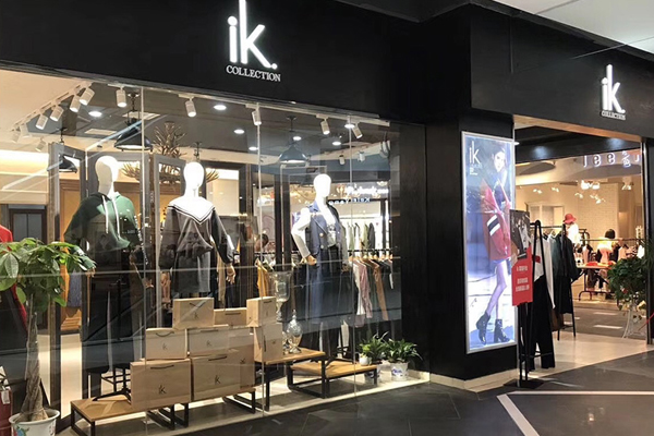 ik女装形象店