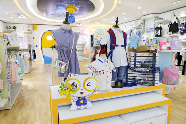 叮当猫店铺展示