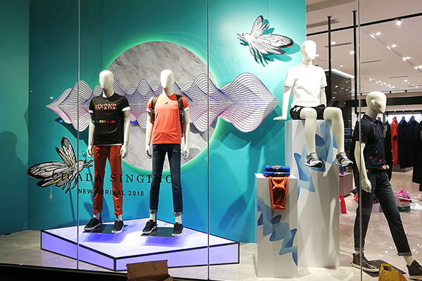 九牧王店铺实景图