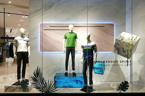 九牧王店铺展示