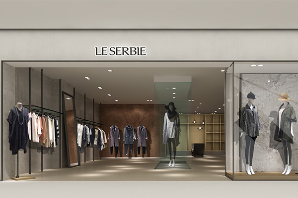 奕色店铺实景图