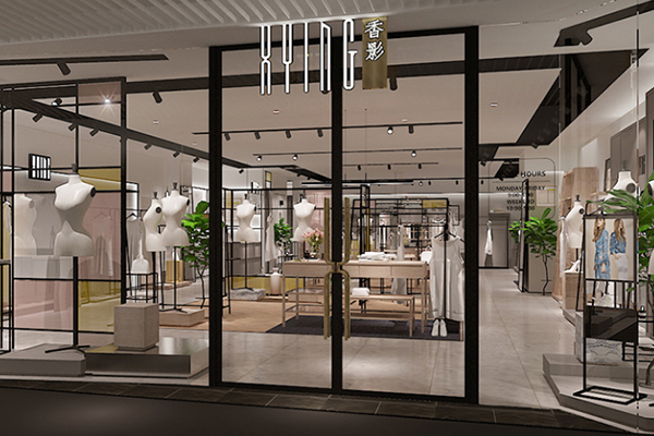 香影店铺效果图