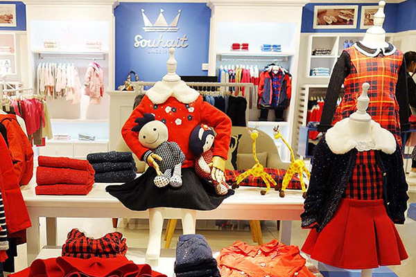 水孩儿店铺实景图