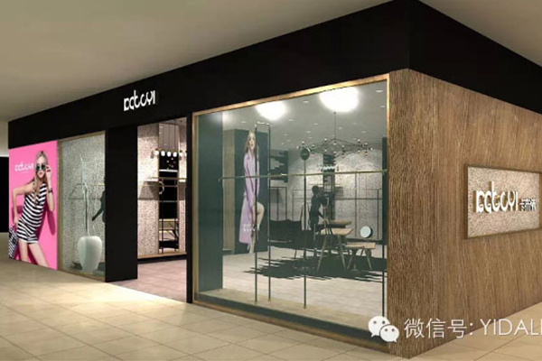 卡布依店铺实景图