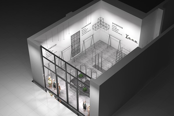 恋衣臣童装店铺效果图