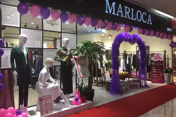 蔓露卡 店铺实景图