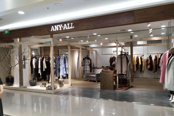 必然店铺实景图