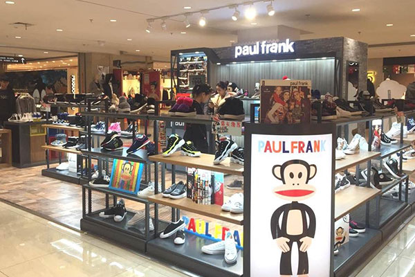 Paul Frank大嘴猴店面形象图