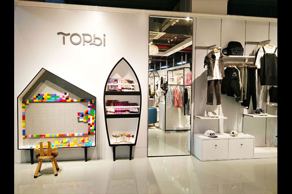 淘帝店铺实景展示