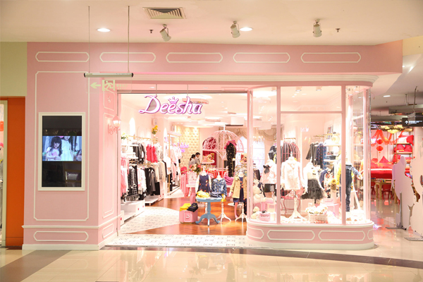 笛莎deesha童装店铺实景图