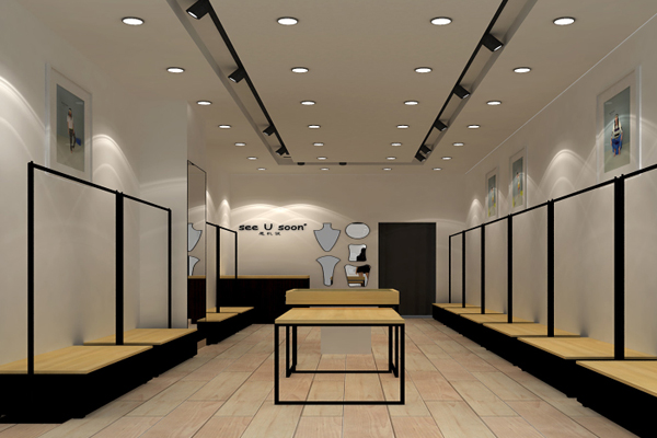 See U soon女装店铺形象展示