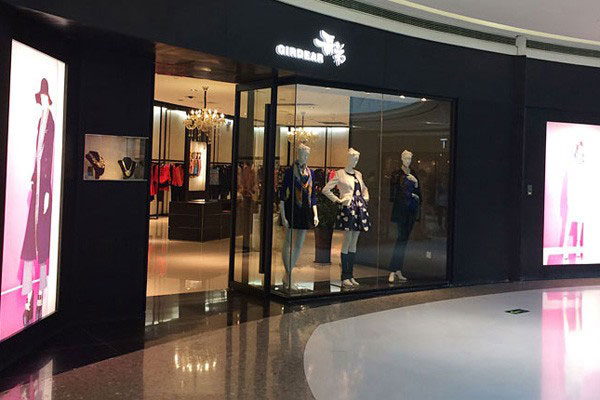 哥弟店面形象效果图