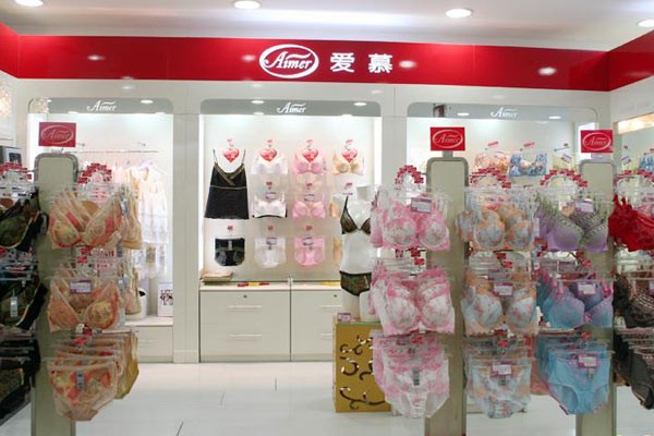 爱慕店面形象图