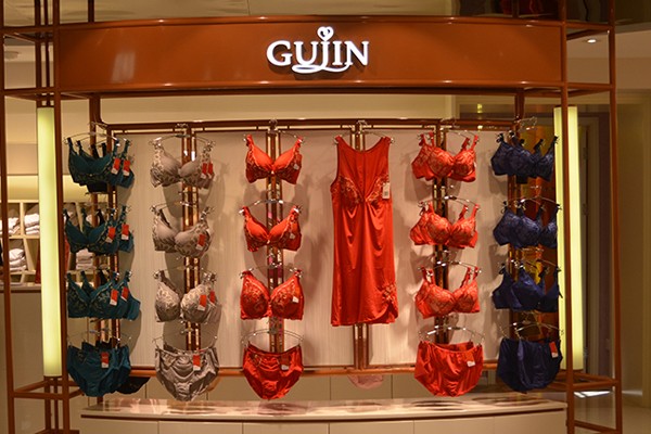 古今店面形象图