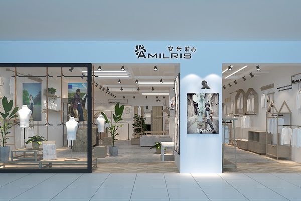 安米莉童装店铺形象展示